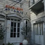 Apartament Kalymnos Suite Home
