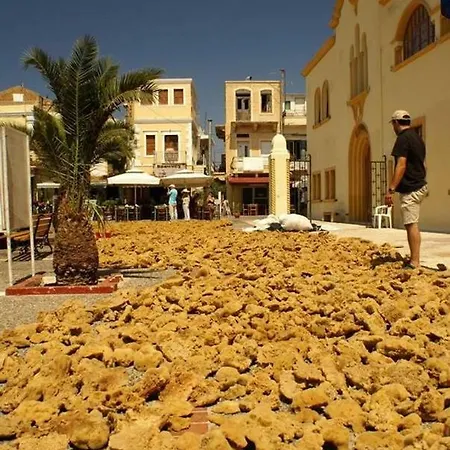 Kalymnos Suite Home 아파트 *