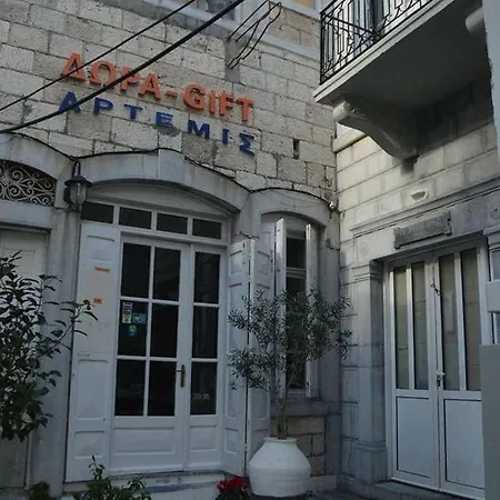 דירה Kalymnos Suite Home